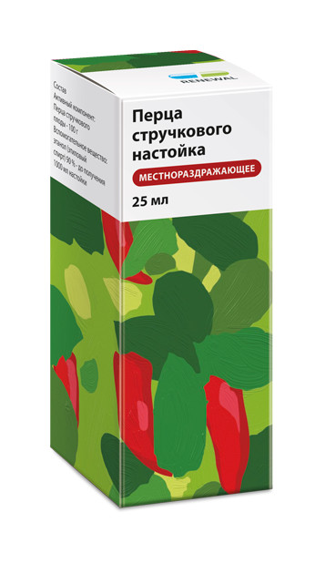 Изображение товара Перца стручкового Реневал настойка 25мл