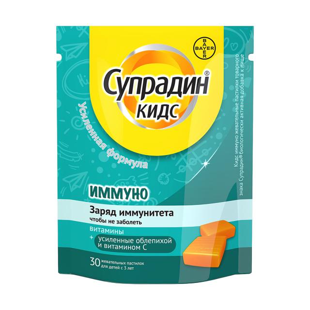 Изображение товара Супрадин Кидс Иммуно пастилки жевательные для детей от 3 лет 30 или 60 пастилок