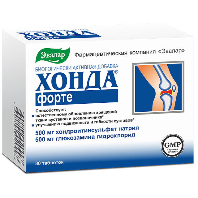 Изображение товара Хонда Форте таблетки Эвалар №30
