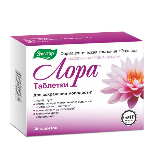 Изображение товара Лора таблетки Эвалар №30