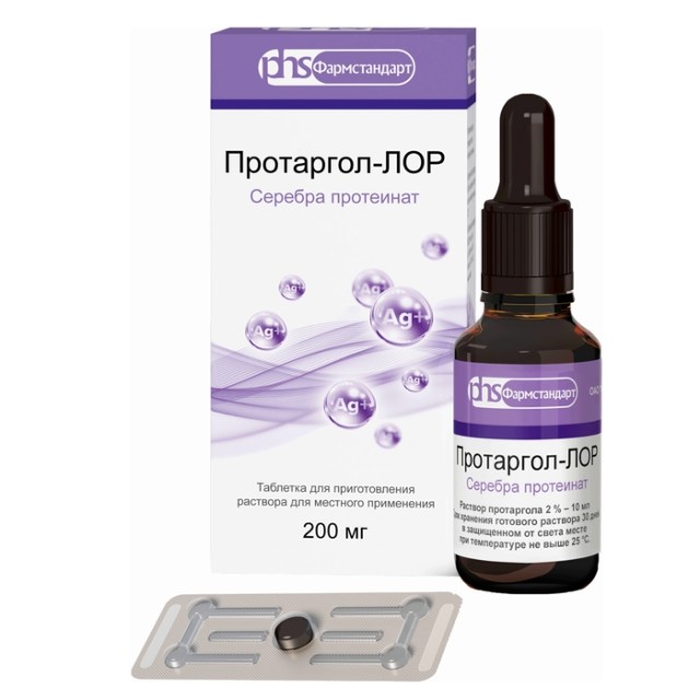 Изображение товара Протаргол-ЛОР таблетки для приготовления раствора 200 мг №1