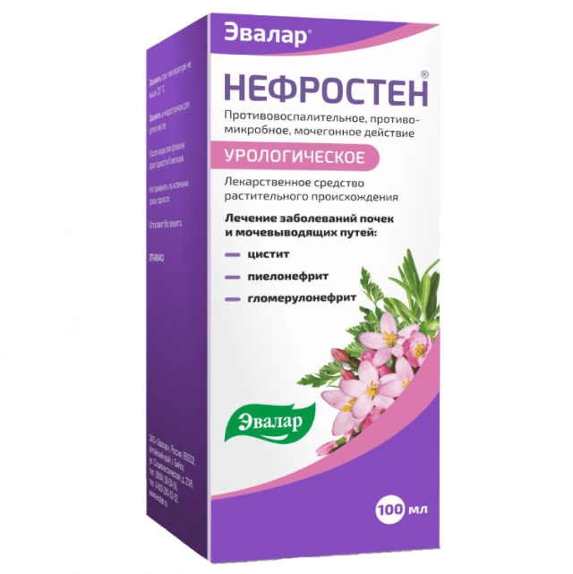 Изображение товара Нефростен раствор для внутреннего применения Эвалар 100мл