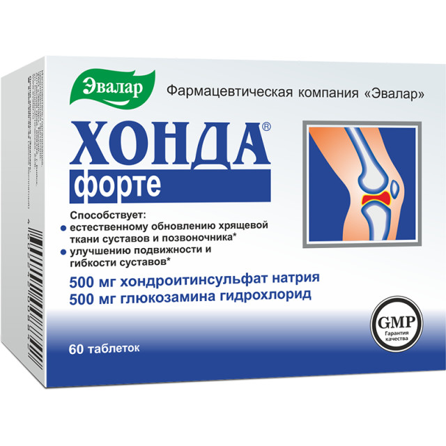 Изображение товара Хонда Форте таблетки Эвалар №60
