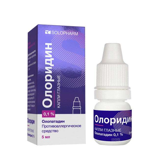 Изображение товара Олоридин капли глазные 0,1% 5мл