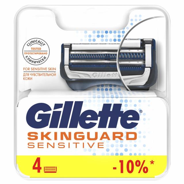 Изображение товара Кассеты Gillette SkinGuard Sensitive 4 шт для чувствительной кожи