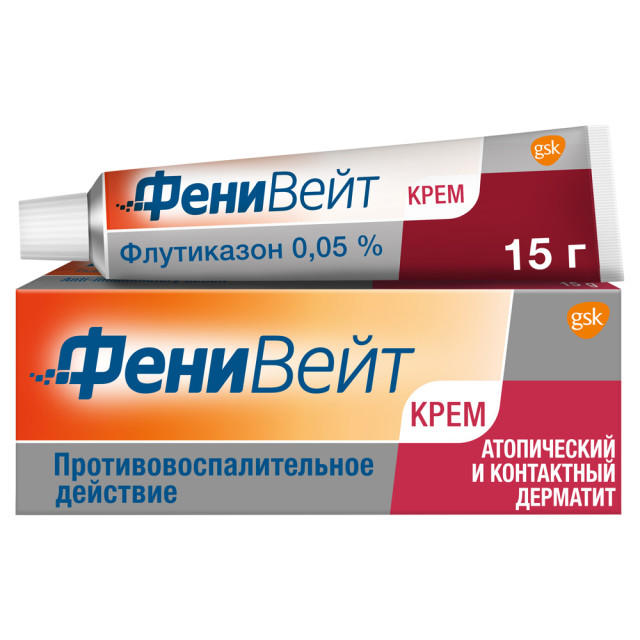 Изображение товара ФениВейт крем 0,05% 15г