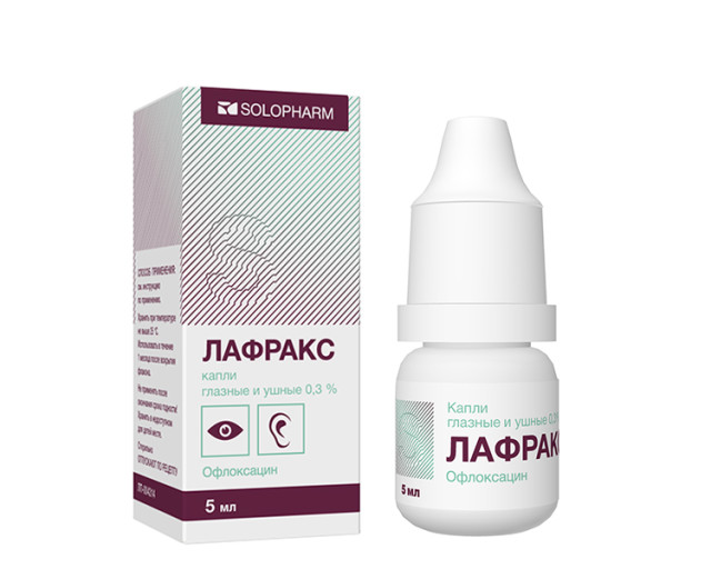 Изображение товара Лафракс капли глазные и ушные 0,3% 5мл противомикробное средство