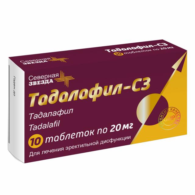 Изображение товара Тадалафил-СЗ таблетки 5 мг и 20 мг для эректильной дисфункции и гиперплазии простаты