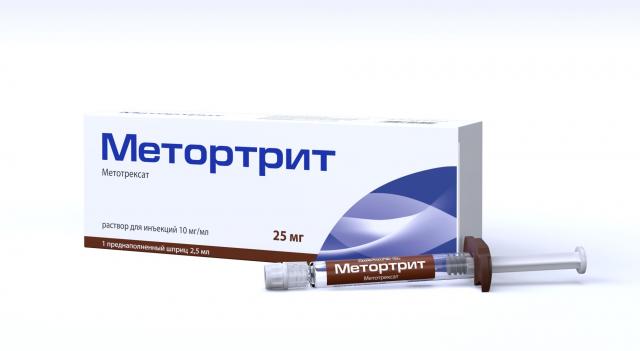 Изображение товара Метортрит раствор для инъекций 10мг/мл 2,5мл №1 шприц + игла