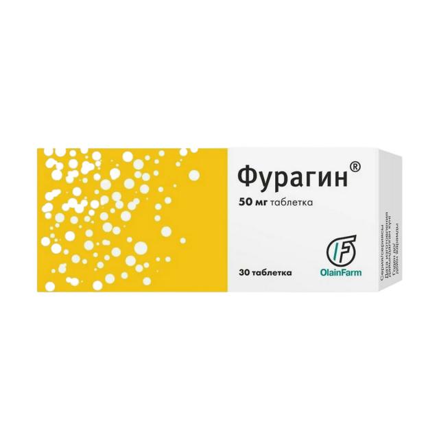 Изображение товара Фурагин онлайнфарм таблетки 50 мг - противомикробное средство для мочеполовой системы