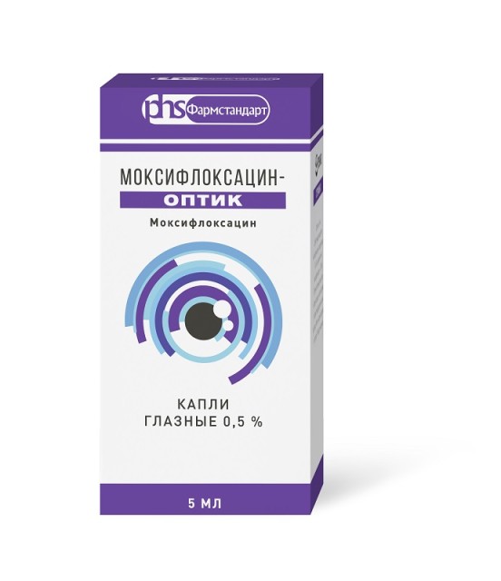 Изображение товара Моксифлоксацин-Оптик капли глазные 0,5% 5мл