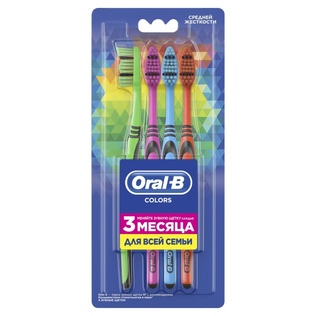 Изображение товара Зубная щетка Oral-B Color Collection №4 для всей семьи