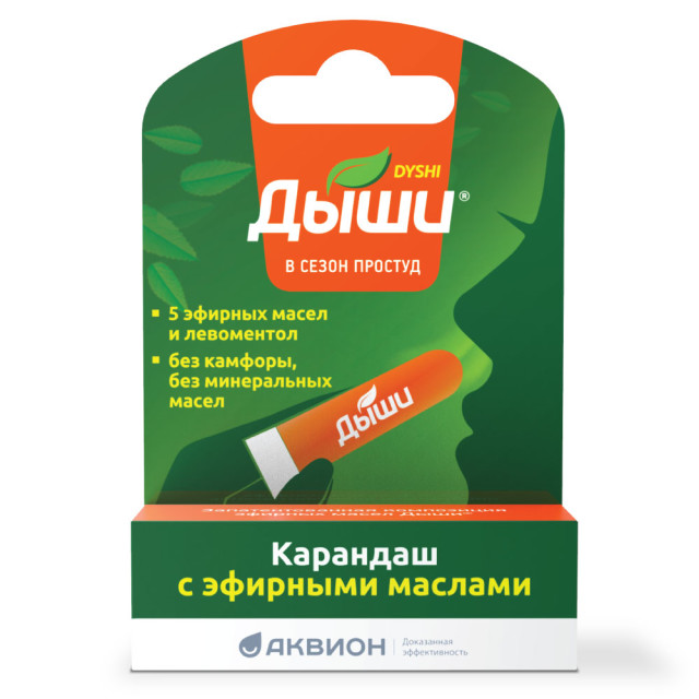 Изображение товара Дыши ингалятор-карандаш 1,6мл