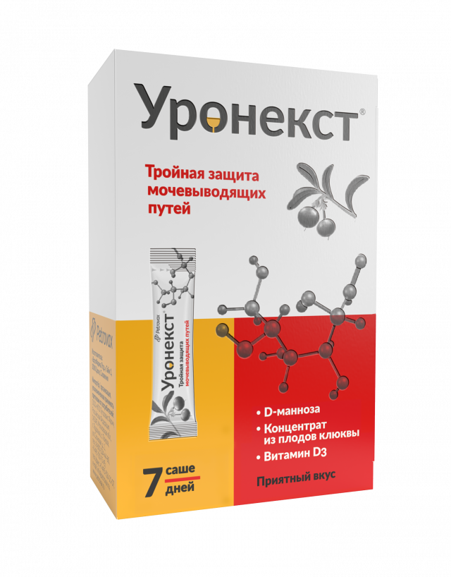 Изображение товара Уронекст порошок для приема внутрь №7