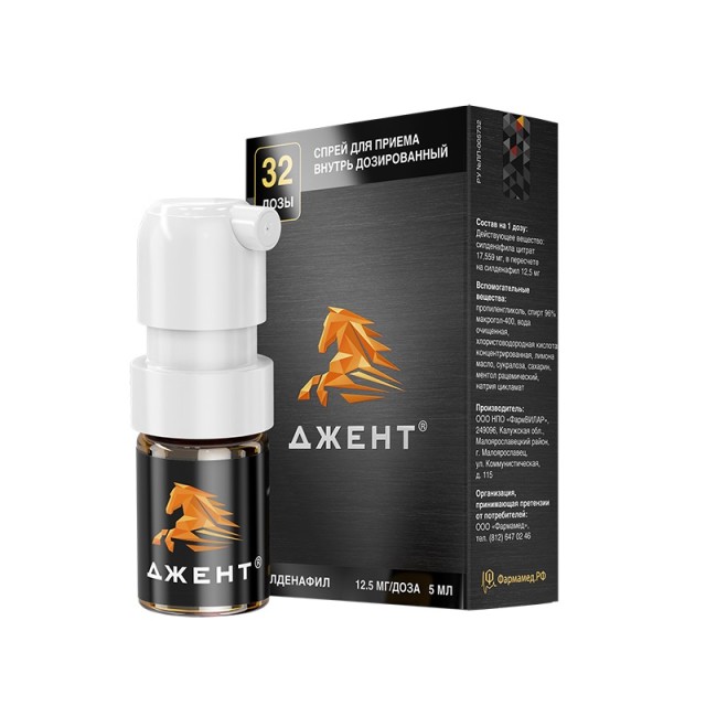 Изображение товара Джент спрей 12,5 мг/доза для лечения эректильной дисфункции 5 мл