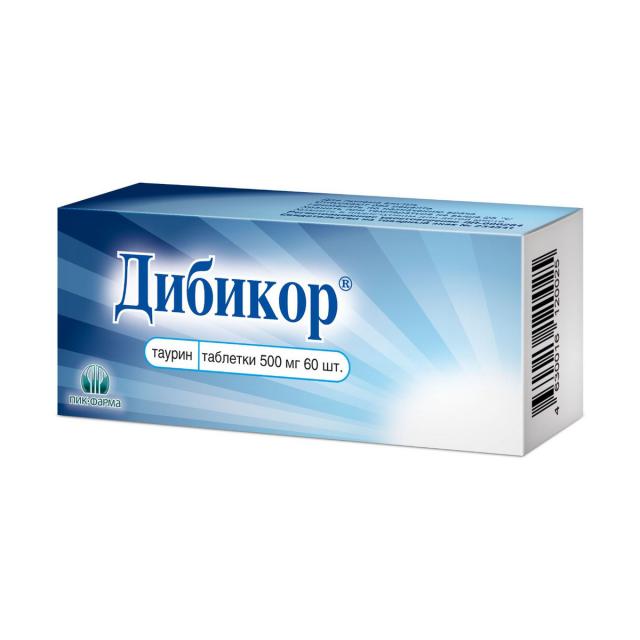 Изображение товара Дибикор таблетки 500мг для сердца и глаз 60 шт