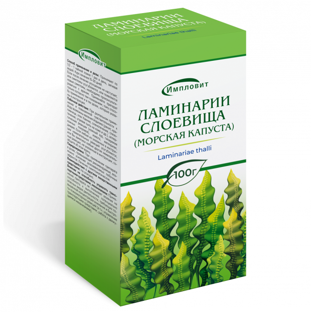 Изображение товара Ламинария слоевища 100 г Импловит натуральное слабительное средство
