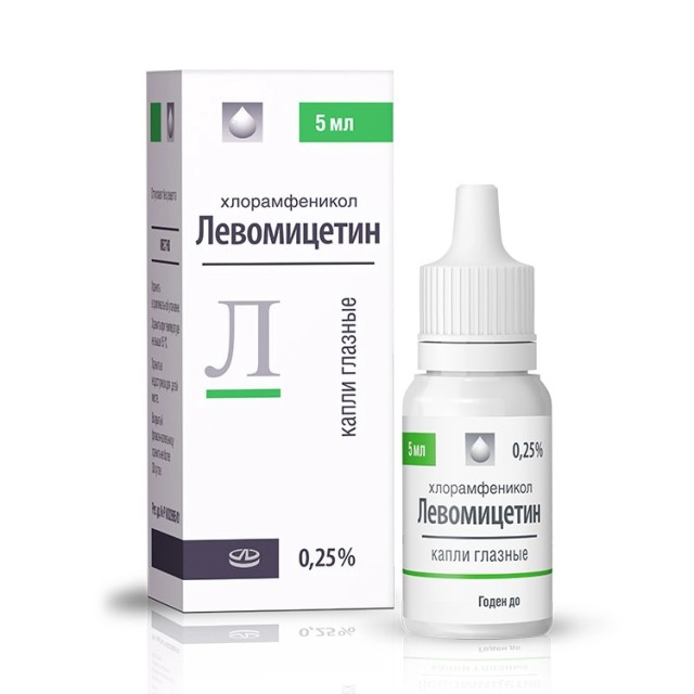 Изображение товара Левомицетин капли глазные 0,25% 5мл Лекко