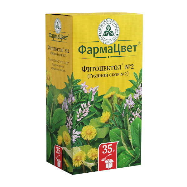Изображение товара Травяной сбор грудной No2 от ФармаЦвет - отхаркивающее средство для взрослых