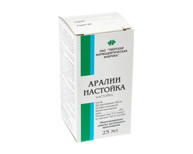 Изображение товара Аралия настойка 25мл