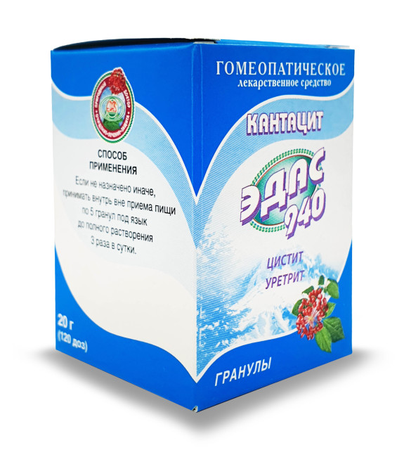 Изображение товара Эдас-940 Кантацит (урогенит. инф.) гранулы 20г