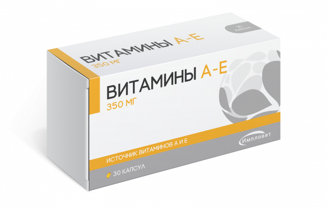 Изображение товара Витамины А и Е капсулы 350мг №30 Импловит