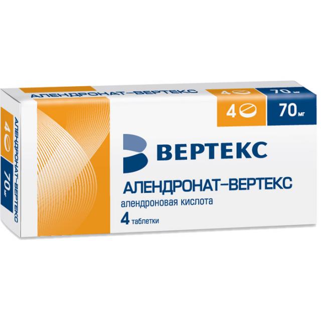 Изображение товара Алендронат таблетки 70мг №4 Вертекс
