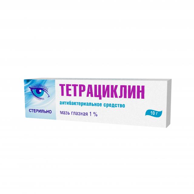 Изображение товара Глазная мазь с тетрациклином 1% 10г для лечения бактериальных инфекций
