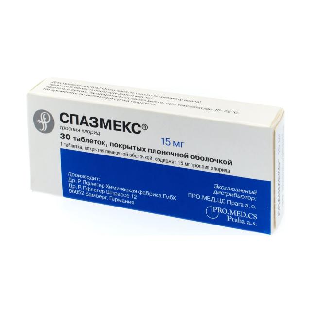 Изображение товара Спазмекс таблетки 15 мг для лечения гиперактивного мочевого пузыря и недержания