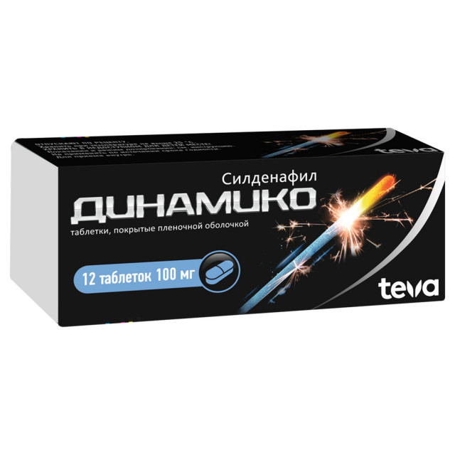 Изображение товара Динамико таблетки 100 мг для лечения эректильной дисфункции 12 шт