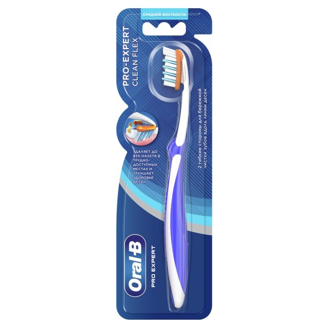Изображение товара Зубная щетка Oral-B Про-Эксперт Клин Флекс средняя жесткость