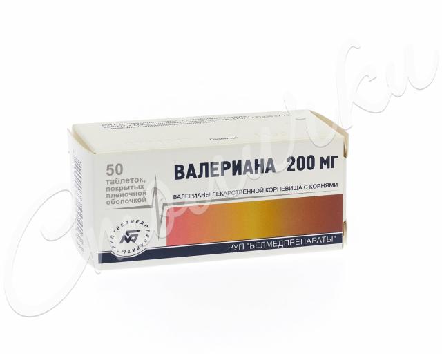 Изображение товара Валериана таблетки покрытые оболочкой 200мг №50