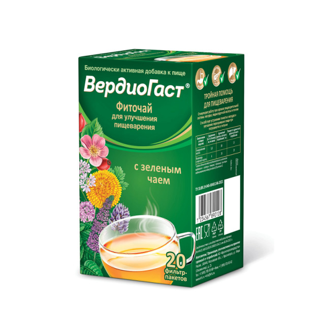 Изображение товара ВердиоГаст фиточай с зеленым чаем ф/п 1,5г №20