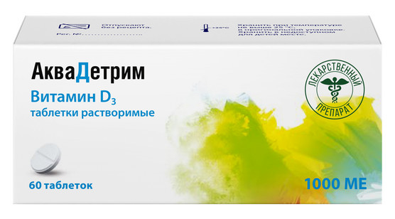 Изображение товара Аквадетрим таблетки растворимые 1000 МЕ 60 штук для профилактики и лечения дефицита витамина D3
