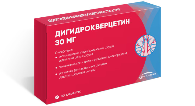 Изображение товара Дигидрокверцетин таблетки 30мг №30 Импловит