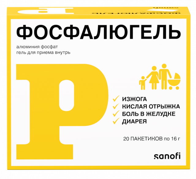Изображение товара Фосфалюгель гель 20% 16г антацидное средство для желудка и кишечника