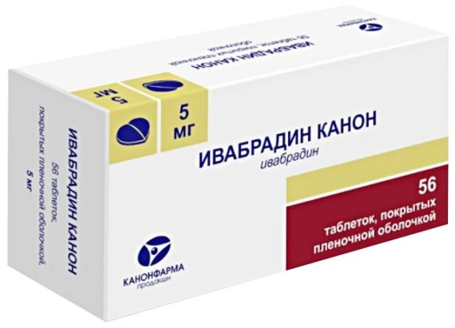 Изображение товара Ивабрадин Канон таблетки 5 мг и 7,5 мг для терапии стенокардии и сердечной недостаточности