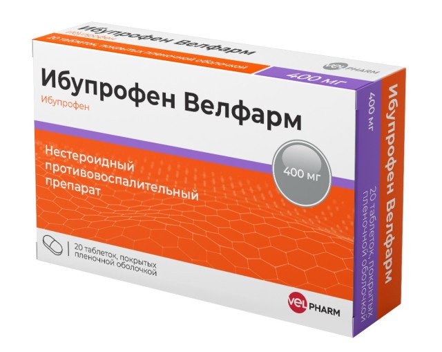 Изображение товара Ибупрофен Велфарм 400мг таблетки покрытые оболочкой 20шт