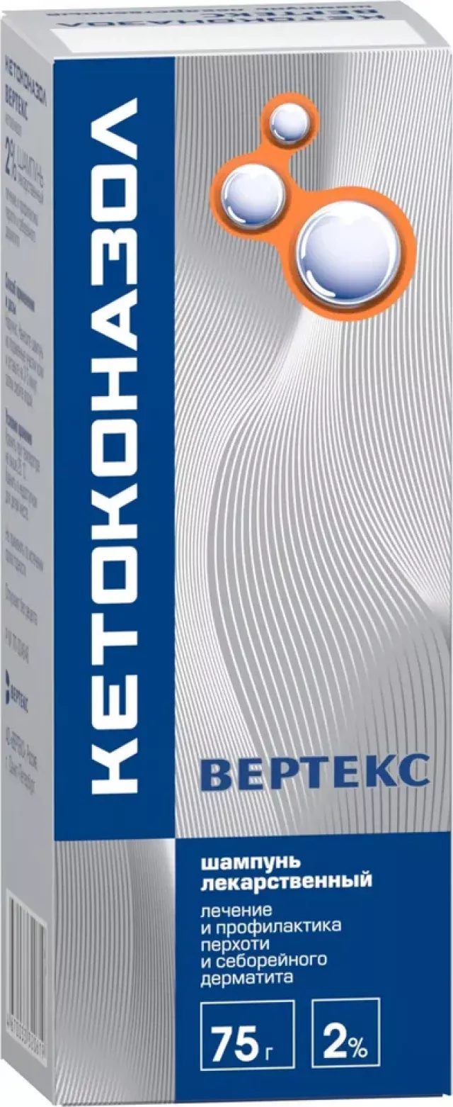 Кетоконазол Вертекс шампунь лекарственный 2% 75г в наличии в 3 аптеках  Москвы и Санкт-Петербурга