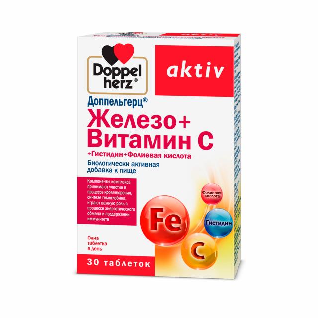 Изображение товара Доппельгерц актив Железо+Витамин С+Гистидин+Фолиевая кислота таблетки №30