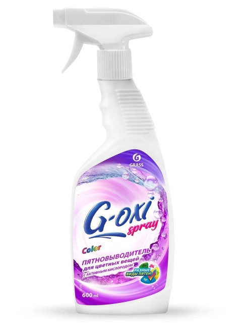Изображение товара Грасс G-oxi пятновыводитель спрей для цветных вещей 600мл