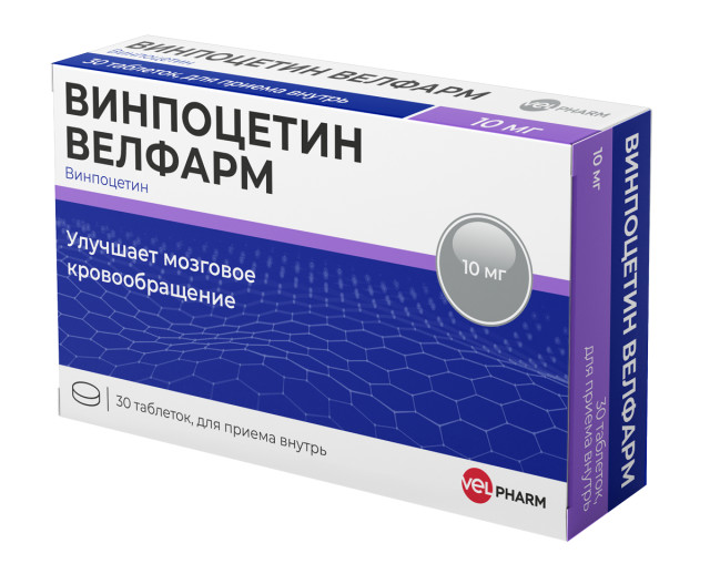 Изображение товара Винпоцетин Велфарм таблетки 10мг №30