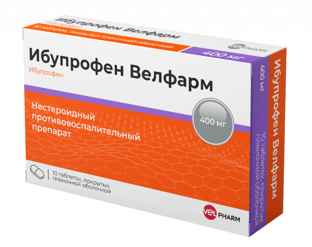 Изображение товара Ибупрофен Велфарм таблетки покрытые оболочкой 400мг №10 для боли и температуры