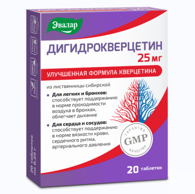 Изображение товара Дигидрокверцетин таблетки Эвалар №20 для защиты сосудов