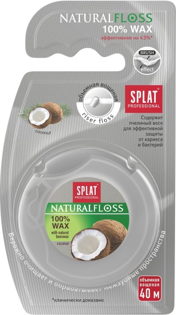 Изображение товара Зубная нить SPLAT Professional Dental Floss вощеная объемная 40м с ароматом кокоса