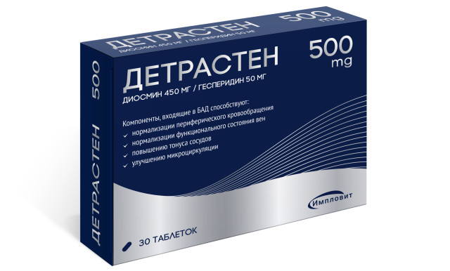 Гипцефол инструкция с фото Детрастен таблетки 500мг № 30 Импловит в наличии в 38 аптеках Москвы и Санкт-Пет
