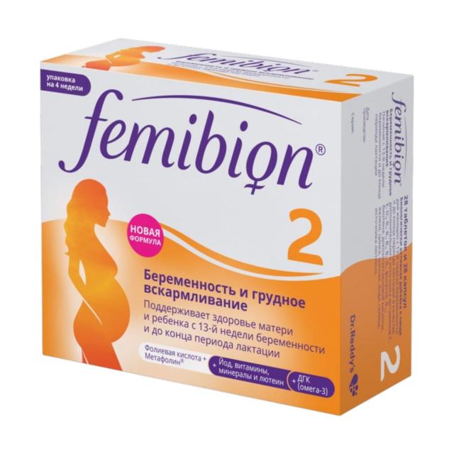 Изображение товара Фемибион 2 таблетки №28 + капсулы №28