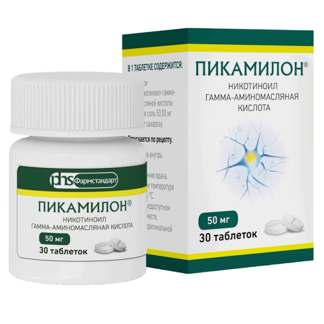 Изображение товара Пикамилон ФСТ таблетки 50мг №60