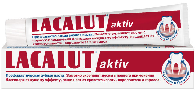 Изображение товара Лакалют зубная паста Актив для защиты десен и снижения чувствительности 90г