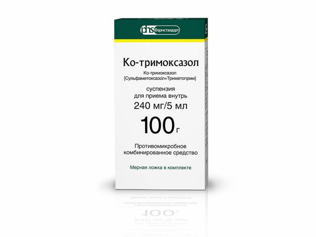 Изображение товара Ко-тримоксазол суспензия внутрь 240мг/5мл 100г - эффективное антибактериальное средство для лечения